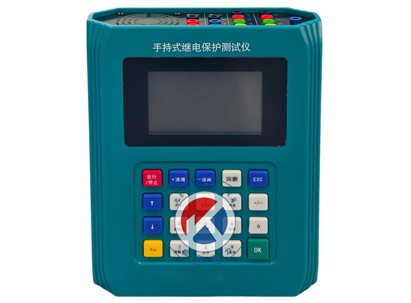 REKE-S30手持式繼電保護(hù)測試儀