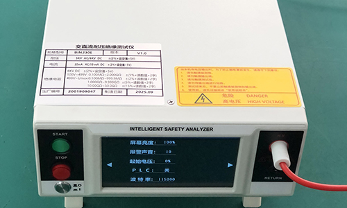 耐壓絕緣測試儀揚(yáng)帆出海，賦能全球電氣安全